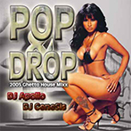 Pop & Drop 2005